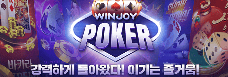 피망